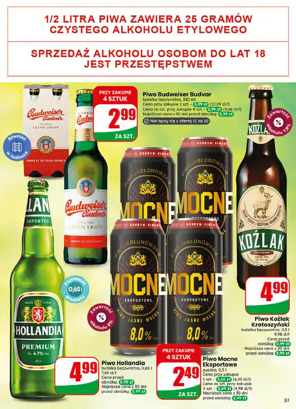 Dino - gazetka promocyjna Gazetka 32 / 2026 od środy 05.08 do wtorku 11.08 - strona 51