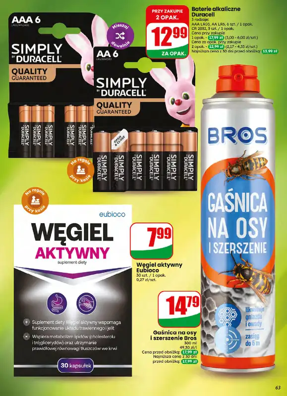Dino - gazetka promocyjna Gazetka 32 / 2026 od środy 05.08 do wtorku 11.08 - strona 63