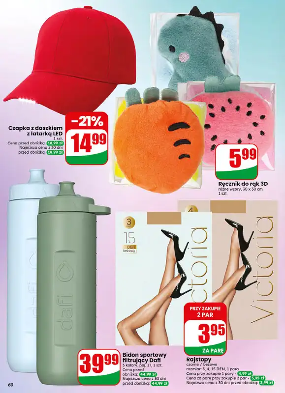 Dino - gazetka promocyjna Gazetka 32 / 2026 od środy 05.08 do wtorku 11.08 - strona 60