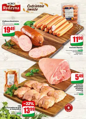 Dino - gazetka promocyjna Gazetka 32 / 2026 od środy 05.08 do wtorku 11.08 - strona 32