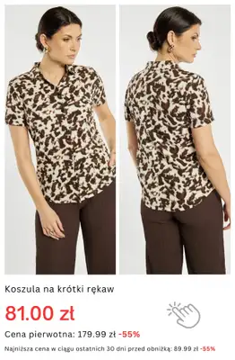 Monnari - gazetka promocyjna Dodatkowe rabaty na wyprzedaż od wtorku 04.08  - strona 5