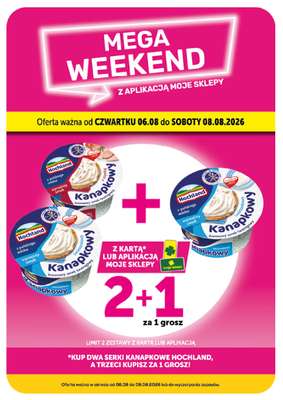 Groszek - gazetka promocyjna Gazetka Supermarket  do środy 12.08 - strona 7