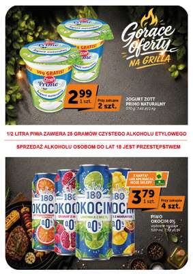 Groszek - gazetka promocyjna Gazetka Supermarket  do środy 12.08 - strona 15