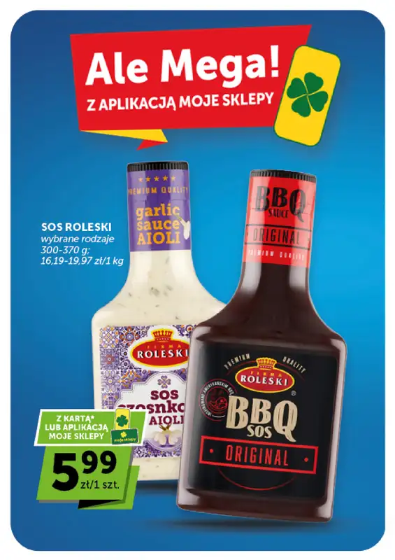ABC - gazetka promocyjna Gazetka Supermarket  do środy 12.08 - strona 11