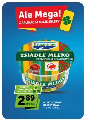 ABC - gazetka promocyjna Gazetka Supermarket  do środy 12.08 - strona 4
