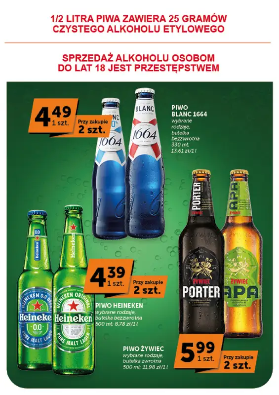 ABC - gazetka promocyjna Gazetka Supermarket  do środy 12.08 - strona 19