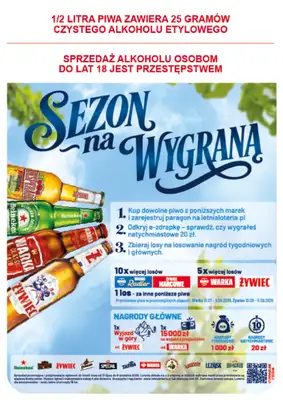 ABC - gazetka promocyjna Gazetka Supermarket  do środy 12.08 - strona 41