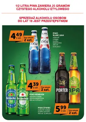 Euro Sklep - gazetka promocyjna Gazetka Supermarket  do środy 12.08 - strona 19
