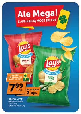 Euro Sklep - gazetka promocyjna Gazetka Supermarket  do środy 12.08 - strona 6