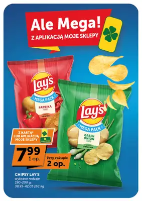 Euro Sklep - gazetka promocyjna Gazetka Supermarket  do środy 12.08 - strona 6