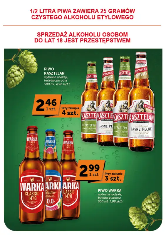 ABC - gazetka promocyjna Gazetka Market  do środy 12.08 - strona 15