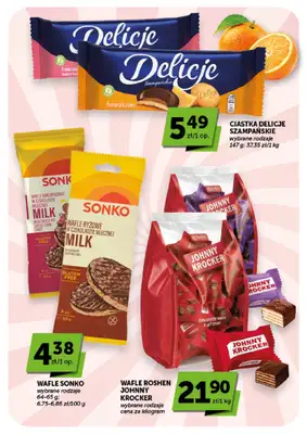 Groszek - gazetka promocyjna Gazetka Market  do środy 12.08 - strona 26