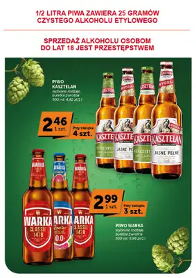 Groszek - gazetka promocyjna Gazetka Market  do środy 12.08 - strona 15