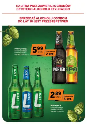 Euro Sklep - gazetka promocyjna Gazetka Market  do środy 12.08 - strona 16
