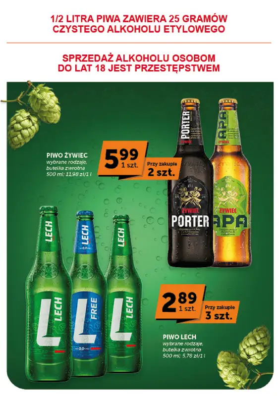 Euro Sklep - gazetka promocyjna Gazetka Market  do środy 12.08 - strona 16