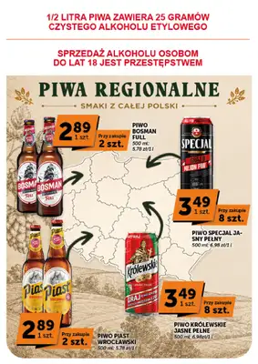 Euro Sklep - gazetka promocyjna Gazetka Market  do środy 12.08 - strona 14
