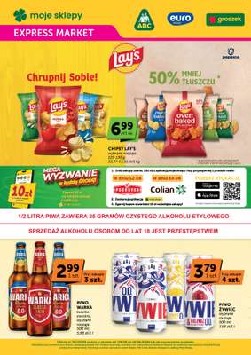 Euro Sklep - gazetka promocyjna Gazetka Expressmarket  do środy 19.08
