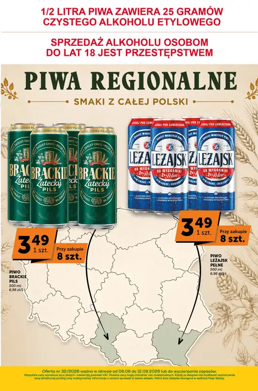 Euro Sklep - gazetka promocyjna Katalog  do środy 12.08 - strona 11