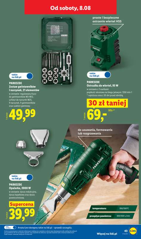 Lidl - gazetka promocyjna Katalog od poniedziałku 03.08 do soboty 08.08 - strona 51