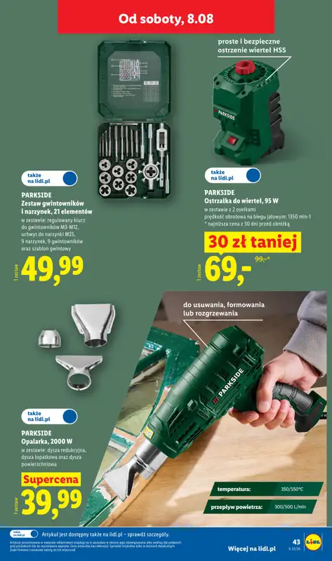 Lidl - gazetka promocyjna Katalog od poniedziałku 03.08 do soboty 08.08 - strona 51