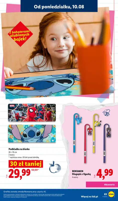 Lidl - gazetka promocyjna Kompletna wyprawka w megacenach od wtorku 14.07 do poniedziałku 31.08 - strona 63