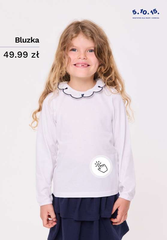 5.10.15 - gazetka promocyjna Back To School od środy 05.08  - strona 2