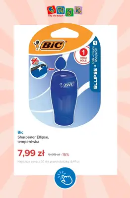 Smyk - gazetka promocyjna Pomoce szkolne od środy 05.08  - strona 10