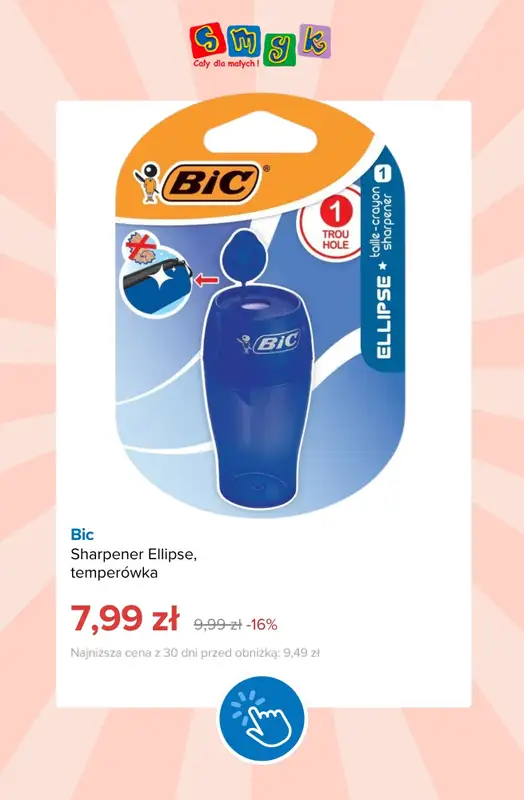 Smyk - gazetka promocyjna Pomoce szkolne od środy 05.08  - strona 10