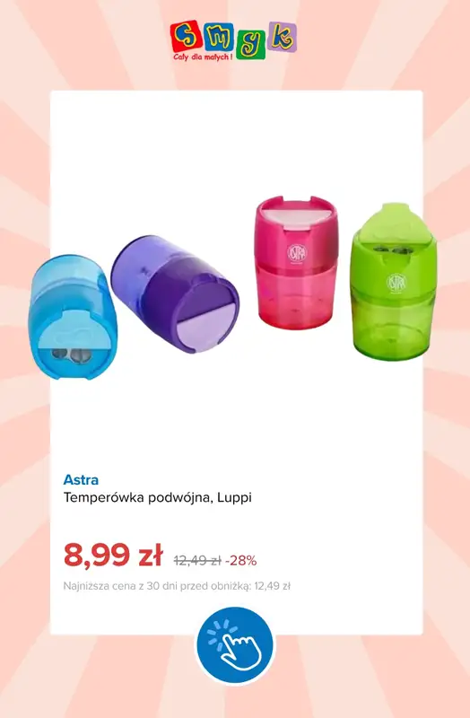 Smyk - gazetka promocyjna Pomoce szkolne od środy 05.08  - strona 12