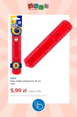 Smyk - gazetka promocyjna Pomoce szkolne od środy 05.08  - strona 11