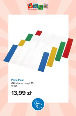 Smyk - gazetka promocyjna Pomoce szkolne od środy 05.08  - strona 5