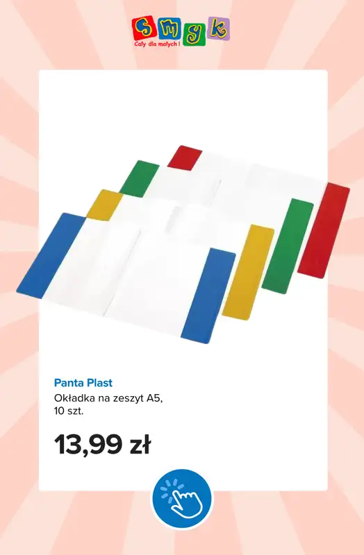 Smyk - gazetka promocyjna Pomoce szkolne od środy 05.08  - strona 5