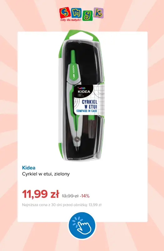 Smyk - gazetka promocyjna Pomoce szkolne od środy 05.08  - strona 6