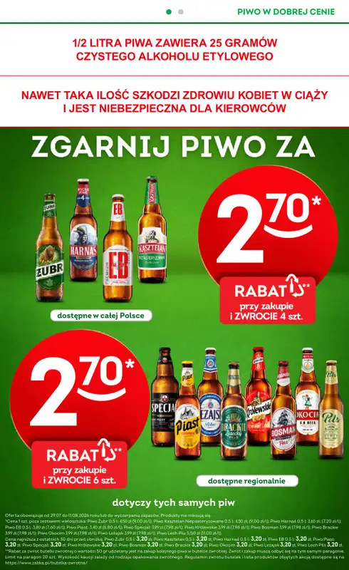 Żabka - gazetka promocyjna Gazetka od środy 29.07 do wtorku 11.08 - strona 20