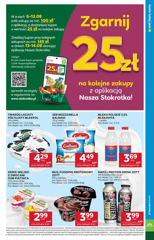 Stokrotka - gazetka promocyjna Gazetka Market od czwartku 06.08 do środy 12.08 - strona 5
