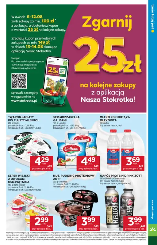 Stokrotka - gazetka promocyjna Gazetka Market od czwartku 06.08 do środy 12.08 - strona 5