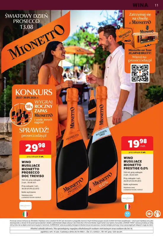 Stokrotka - gazetka promocyjna W dobrym smaku od środy 05.08 do środy 02.09 - strona 11