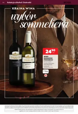 Stokrotka - gazetka promocyjna W dobrym smaku od środy 05.08 do środy 02.09 - strona 14