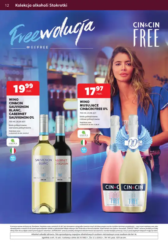 Stokrotka - gazetka promocyjna W dobrym smaku od środy 05.08 do środy 02.09 - strona 12