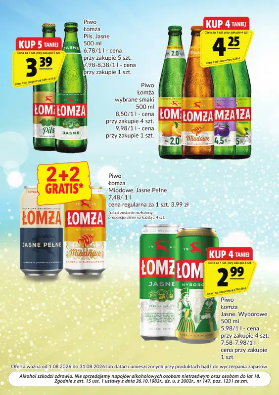 Prim Market - gazetka promocyjna Gazetka alkoholowa  do poniedziałku 31.08 - strona 9
