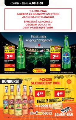 Biedronka - gazetka promocyjna Od czwartku od czwartku 06.08 do środy 12.08 - strona 12