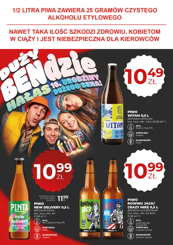 Duży Ben - gazetka promocyjna Gazetka piwna od czwartku 06.08 do środy 19.08 - strona 16