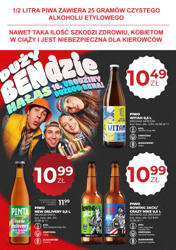 Duży Ben - gazetka promocyjna Gazetka piwna od czwartku 06.08 do środy 19.08 - strona 16