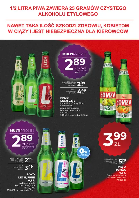 Duży Ben - gazetka promocyjna Gazetka piwna od czwartku 06.08 do środy 19.08 - strona 11