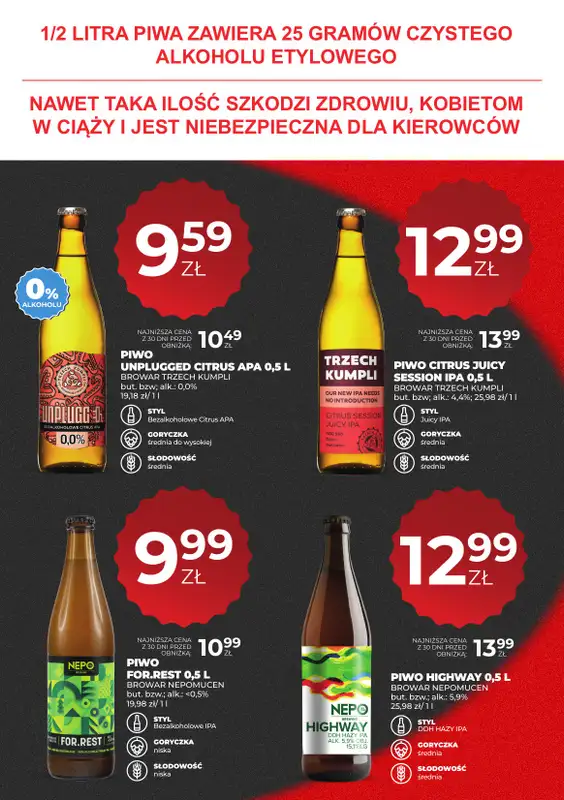 Duży Ben - gazetka promocyjna Gazetka piwna od czwartku 06.08 do środy 19.08 - strona 17