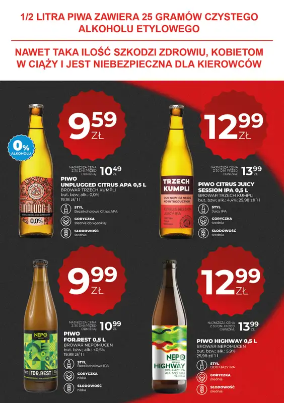 Duży Ben - gazetka promocyjna Gazetka piwna od czwartku 06.08 do środy 19.08 - strona 17