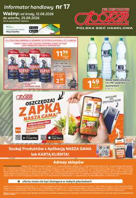 Społem Częstochowa - gazetka promocyjna Gazetka od środy 12.08 do wtorku 25.08 - strona 12