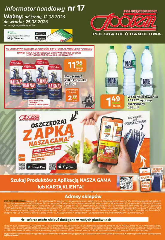 Społem Częstochowa - gazetka promocyjna Gazetka od środy 12.08 do wtorku 25.08 - strona 12