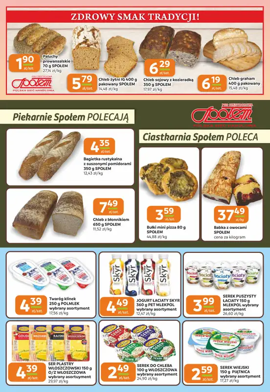 Społem Częstochowa - gazetka promocyjna Gazetka od środy 12.08 do wtorku 25.08 - strona 2