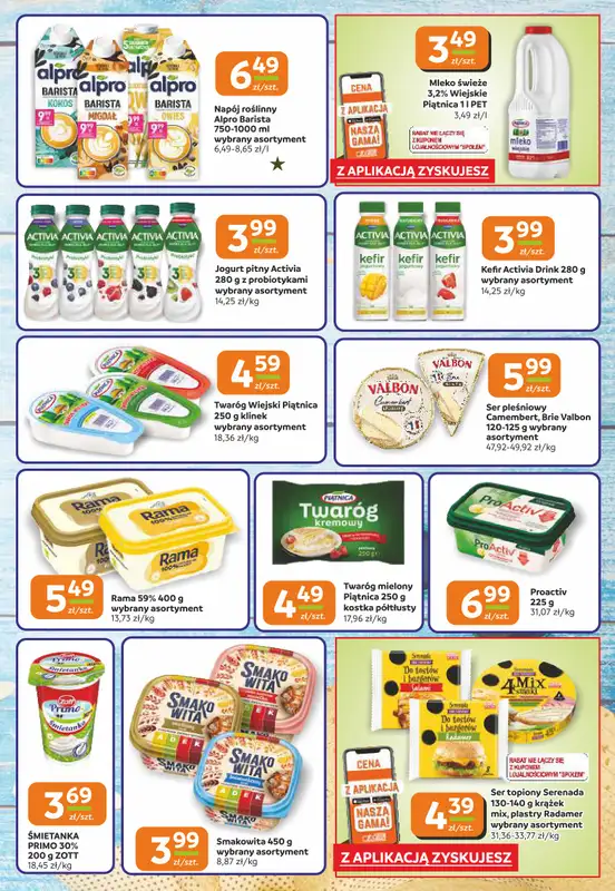 Społem Częstochowa - gazetka promocyjna Gazetka od środy 12.08 do wtorku 25.08 - strona 7